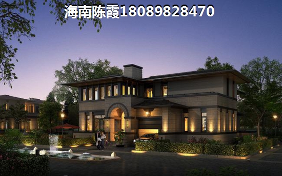 尚海華廷 尚海華廷