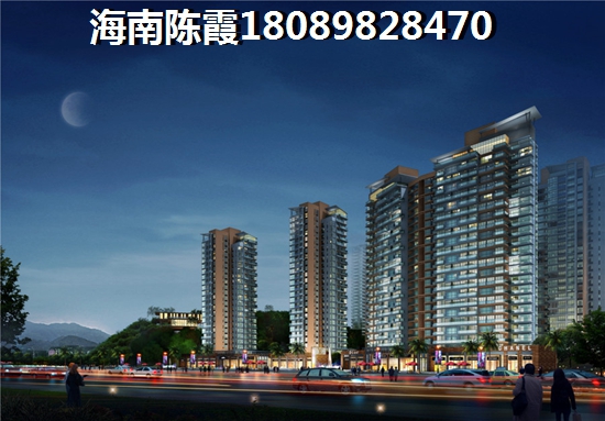 遠(yuǎn)東海岸樓盤分析 遠(yuǎn)東海岸樓盤分析