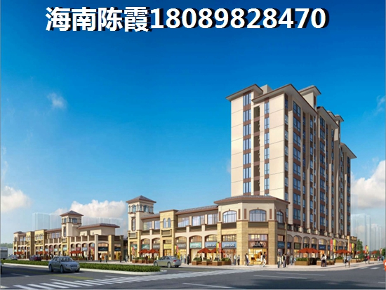 ?？谫I(mǎi)房理由5