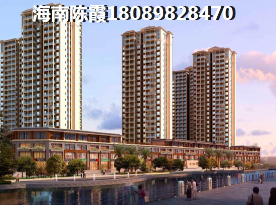 廣粵錦泰首座戶型圖