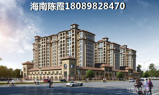 首創(chuàng)芭蕾雨逸景買房養(yǎng)老指南