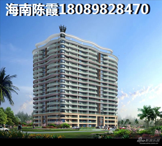 為什么在憑海臨江花園買房？