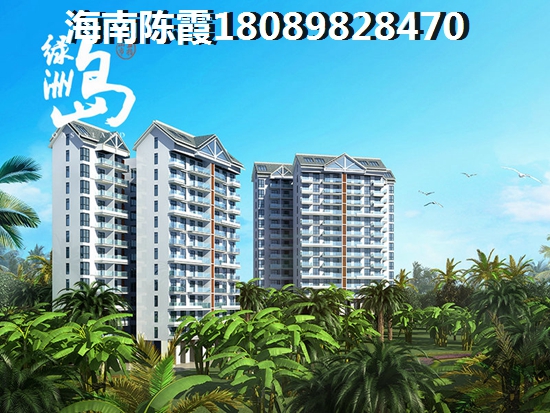 長(zhǎng)勝·君悅灣房子漲價(jià)了嗎？