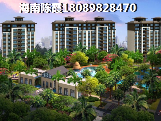 海南·馮家灣椰風海韻樓盤詳情