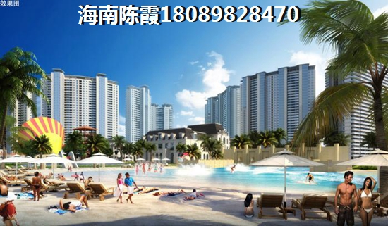 偉業(yè)萊茵半島買房養(yǎng)老指南