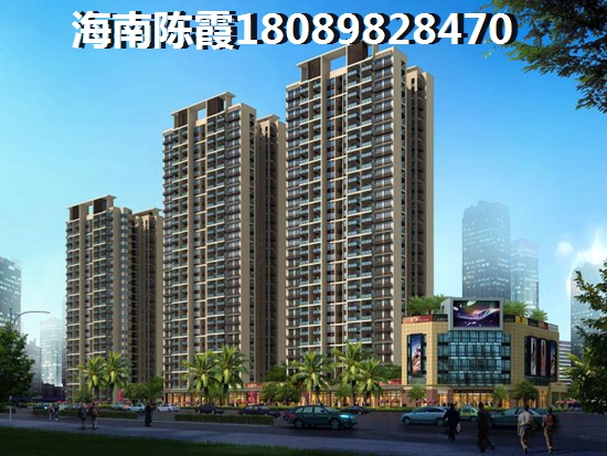 金泰南燕灣房子好不好？