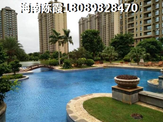 博鰲印象買(mǎi)房養(yǎng)老房靠譜嗎？