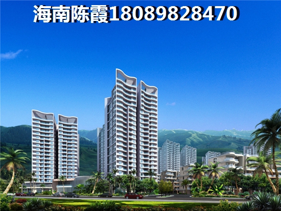 福新永升廣場(原名中房嘉園) 福新永升廣場(原名中房嘉園)