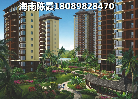 2018海口到底好不好，買房需要考慮什么？