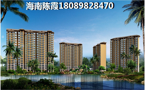 海南海闊天空·國瑞城