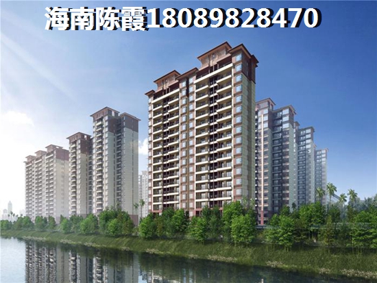 保亭買房 保亭買房