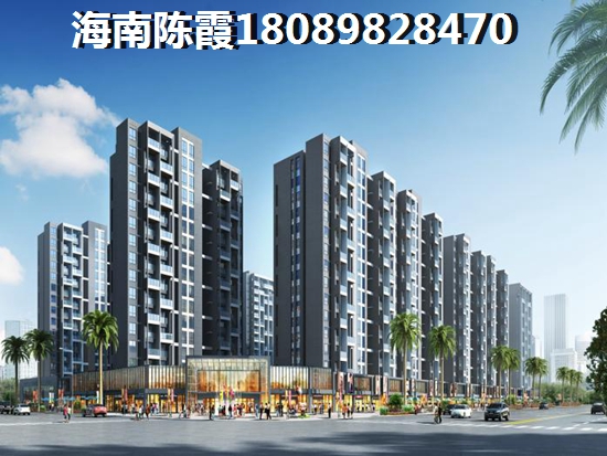 憑海臨江花園商品房 憑海臨江花園房地產(chǎn)