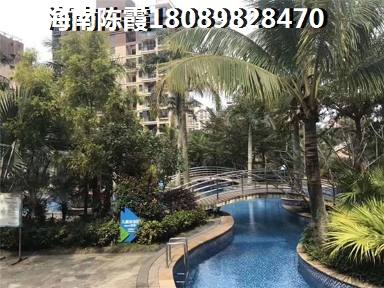 海南海口房價(jià)