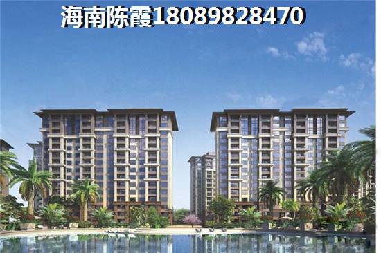 世茂·怒放海房價