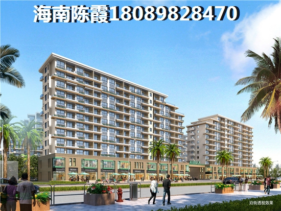 海南翔奧公館 海南翔奧公館