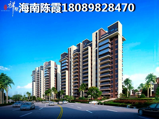 澄邁買房 澄邁買房