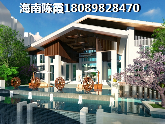 海南同業(yè)天海紫貝三期 海南同業(yè)天海紫貝三期