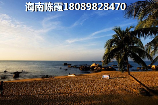 海南福安·濱海城邦(和泰花園) 海南福安·濱海城邦(和泰花園)