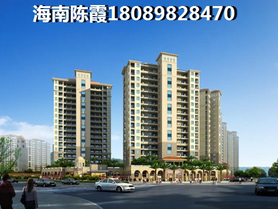 五指山瑞園房價(jià) 五指山瑞園房價(jià)