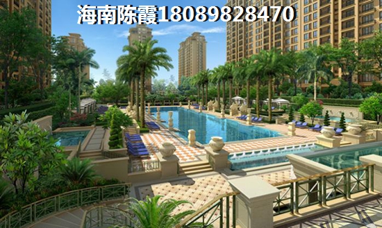 海島建設(shè)創(chuàng)業(yè)者家園樓盤詳情