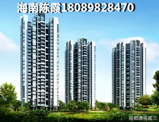 文匯雅居VS德府方家分析對比