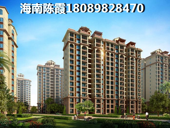 綠島新居VS碧桂園·小城之春分析對比