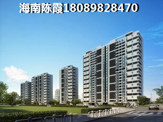 恒大海口文化城VS澤華上東海岸分析對(duì)比