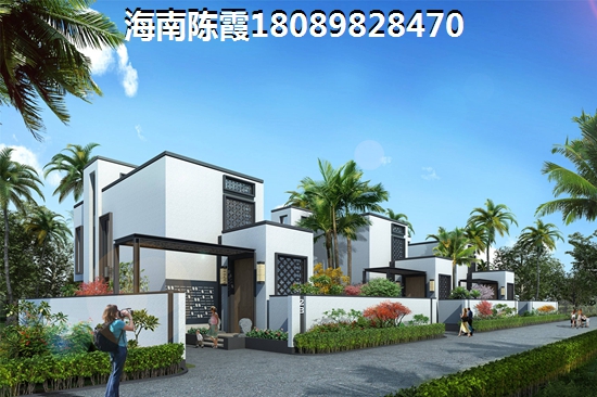 海南·福里VS昌茂·城邦分析對(duì)比