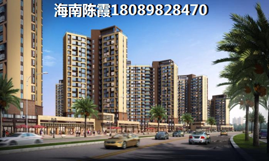 橡樹(shù)園房地產(chǎn)是否紙得下手