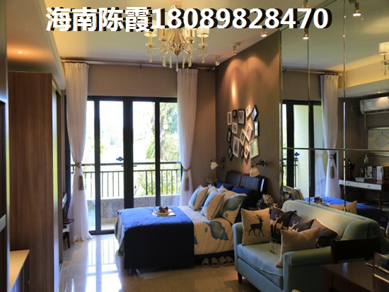 瑞海水城周邊生活配套怎么樣？