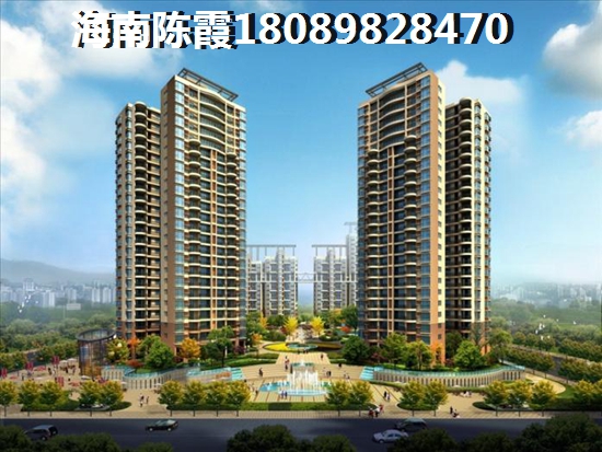 三亞房產(chǎn)有多少生紙空間