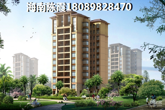 >2021文昌買房指南 >2021文昌購房分析