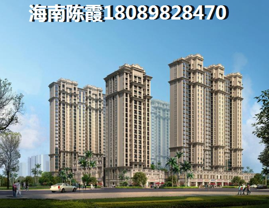 瓊海房?jī)r(jià)持久高漲 瓊海房?jī)r(jià)持久高漲