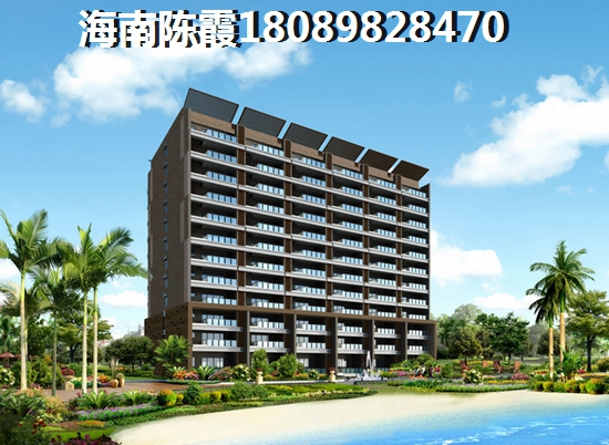 定安買房 定安買房