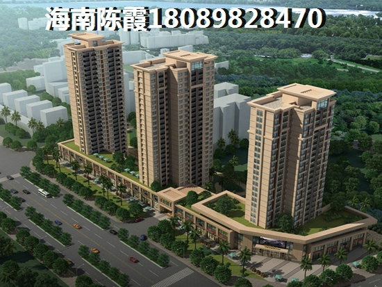 為啥海南?？谫I房要先看攻略