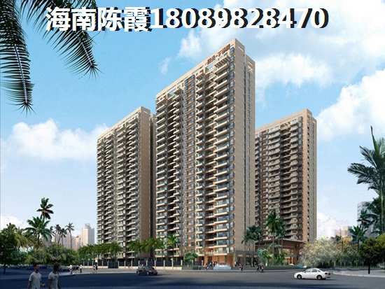 海南海南溫泉1號(hào)二期口碑好不好？看看別人怎么說(shuō)，