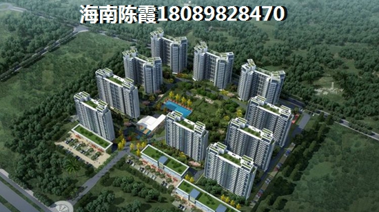 海南?？诤＞胺啃粜? title=