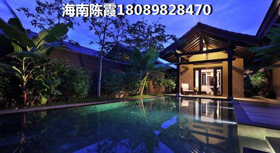 《波溪麗亞灣》養(yǎng)老分析1 《波溪麗亞灣》養(yǎng)老分析1