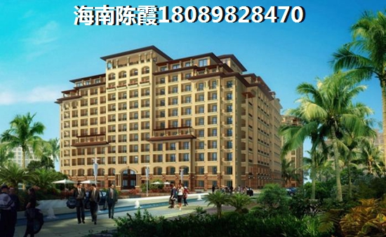 鳳凰華庭房價貴嗎？4