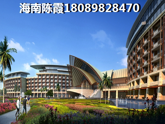 瓊海買房攻略《養(yǎng)老篇》