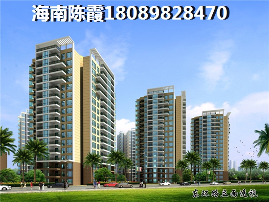 昌茂·水木清華房價(jià)總價(jià)如何 昌茂·水木清華房價(jià)總價(jià)如何