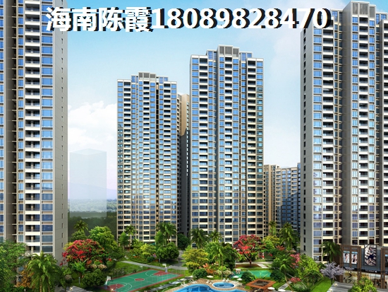 瑞海水城能touzi嗎