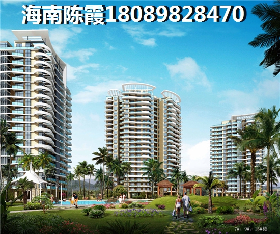 翠城華庭異地購(gòu)房是否能貸款