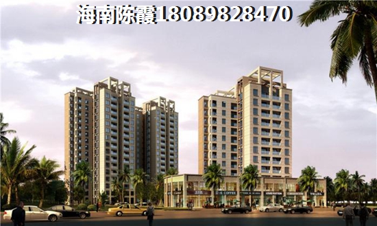 ?？谀膫€(gè)項(xiàng)目房?jī)r(jià)便宜？