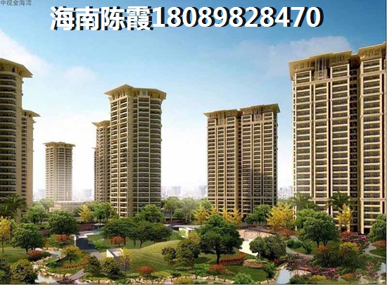 文昌市買房哪個地段性價比高？