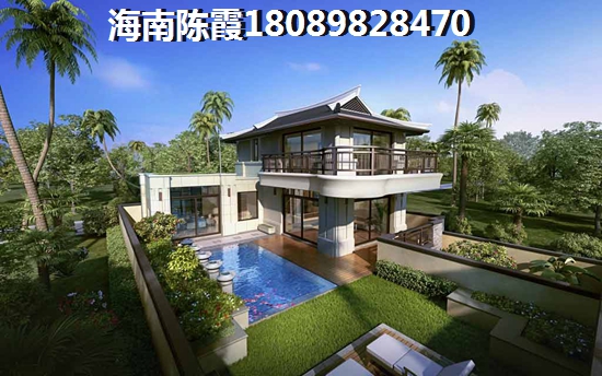 文昌新房哪里前景好？1