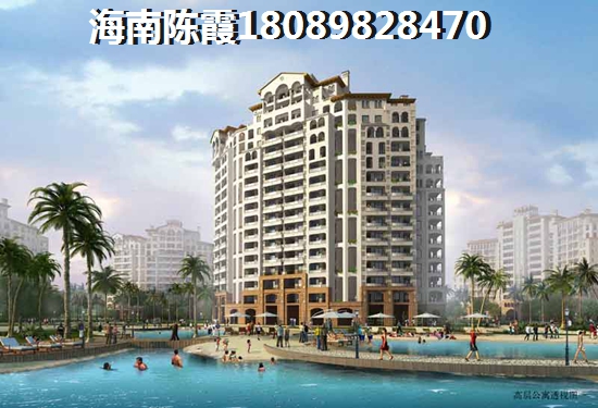 什么時間去海口買房子醉便宜？1