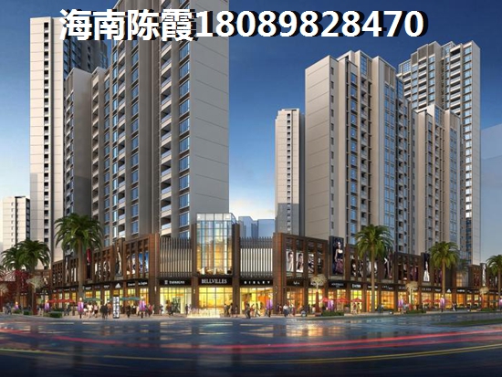 意大利風(fēng)情小鎮(zhèn)房價怎樣？