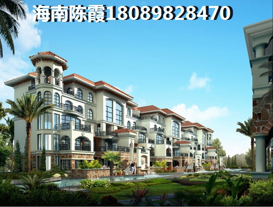 別問洋浦國際航運(yùn)大廈房?jī)r(jià)多少？