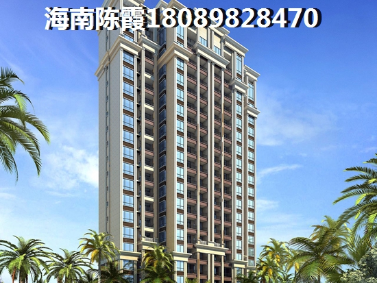 陽(yáng)光丁香園適合買(mǎi)嗎？最近陽(yáng)光丁香園房?jī)r(jià)多少？